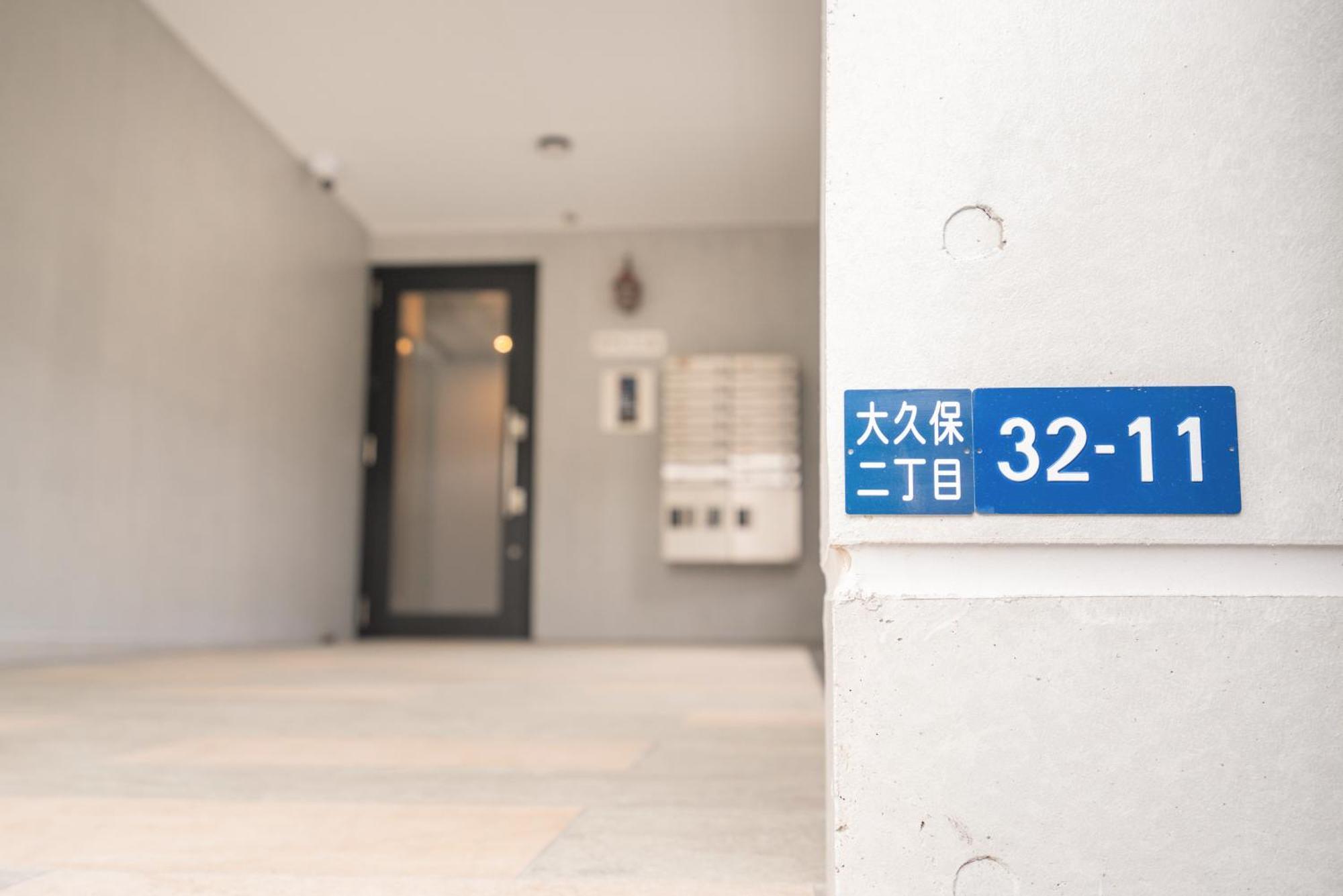 Real Okubo Apartment Hotel Токіо Екстер'єр фото
