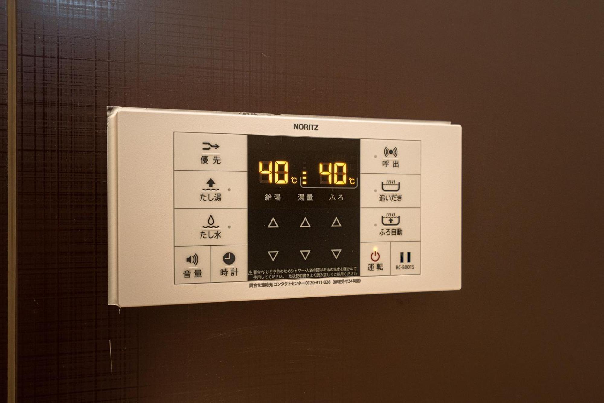 Real Okubo Apartment Hotel Токіо Екстер'єр фото
