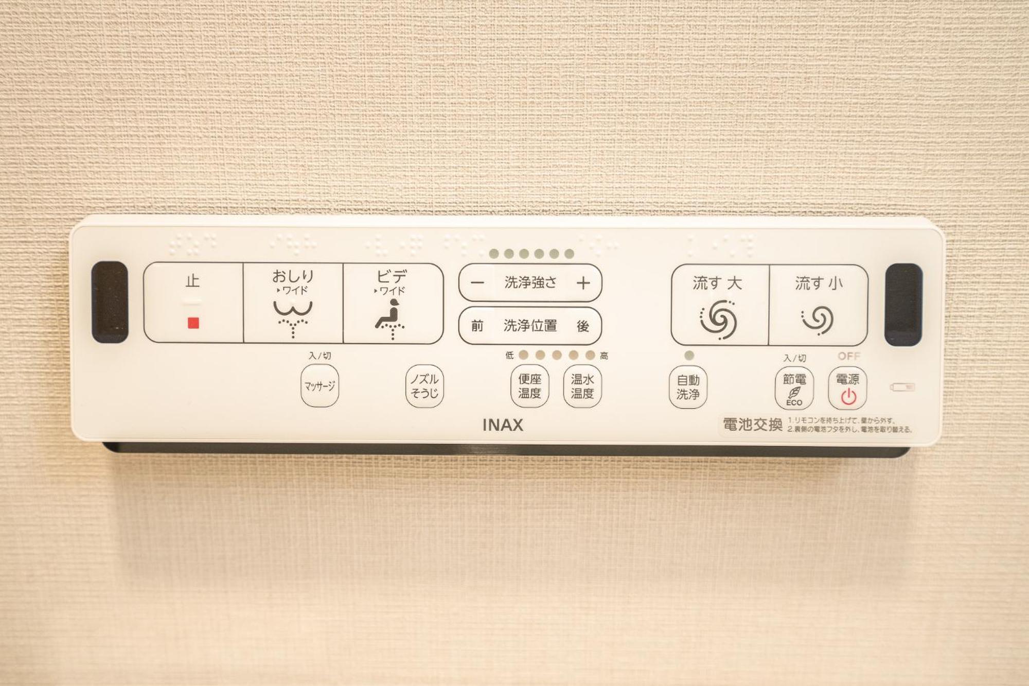 Real Okubo Apartment Hotel Токіо Екстер'єр фото